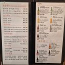 홍시당 | 부산｜전포동｜서면 일식코스 추천 : 히카루 전포 방문 후기