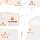 세종양영수학학원 네이버블로그