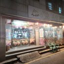 참숯폭탄돼지구이도량점 이미지