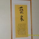 천사컨설팅 네이버블로그