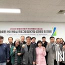 (재)대전일자리경제진흥원