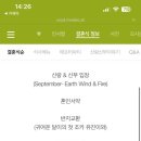 투어동행 이미지