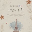 피오리레 이미지