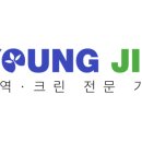 스마트크린 이미지