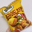 세븐일레븐 대방점 이미지