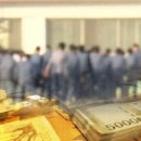 황제고물상 이미지