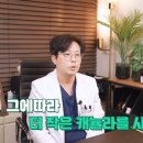 내일의얼굴 이미지