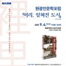 (주)한양사료 이미지