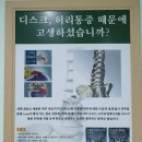 영주자인병원 이미지