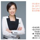 지오커뮤니케이션 이미지