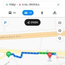 함안주유소 | 함안 휘낭시에 맛집 추천 카페 날 방문 후기+답례품,선물포장