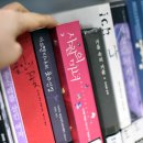 청도금빛도서관 이미지