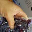 소모아농장 이미지