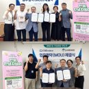 생명종합사회복지관 웹이코노미