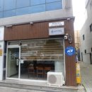 배가면집 - 달서구 당산로38길 28 | 배가면집