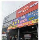 기장군청 | 기아 쏘렌토 타이어 교체 기장타이어샵 더타이어샵기장군청점 후기