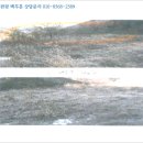 연곡2리 경로당 이미지