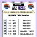 한예술유치원 이미지