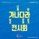 쑨(SSON) 네이버블로그