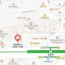 범어아이사랑소아청소년과의원 이미지