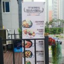 청년다방창원감계점