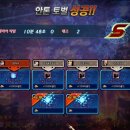 데스페라도