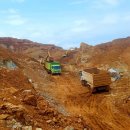 디에스자원산업 이미지