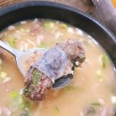 아바이순대 이미지