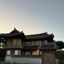 한옥호텔영산재 | 목포/영암 한옥호텔 영산재 숙소 후기