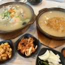 평상집 - 동구 | 평상집