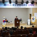 한밭대학교(산업대) 이미지
