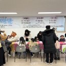 연산종합사회복지관 이미지