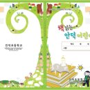 안덕디자인