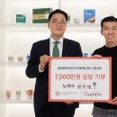 승일 이미지