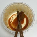 우리동네밥집미사 이미지