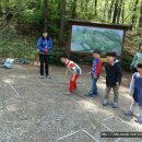 낭성어린이집 이미지