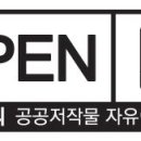 24년9월26일 금년 국세수입은 예산대비 △29.6조원 예상, 가용재원 등 활용해 차질없는 재정집행 추진 이미지