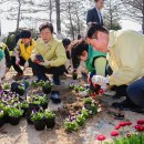 정원종합기업