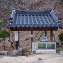 고 수정사 이미지