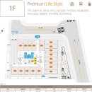 신유베라트 이미지