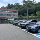 개화전기충전소 이미지