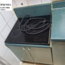 보성전기자재 이미지