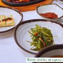 시골마당식당 이미지