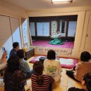 명재고택 | [충남 논산] 바쁜 현대여, 옛집에서 선비의 하루를 보내다! 1박2일 논산명재고택 체험 후기