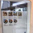 오유미당속초점 이미지