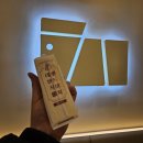 매머드커피 스트로베리에이션 딸기신메뉴 3종 맛 솔직후기_딸기음료 메뉴 추천