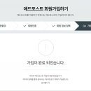 본애드 - 유성구 온천북로33번길 22-15 | 본애드