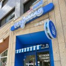 신정네거리역 이미지