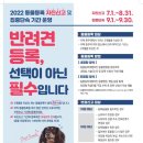 창녕동물병원 이미지