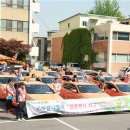 상신운수 이미지